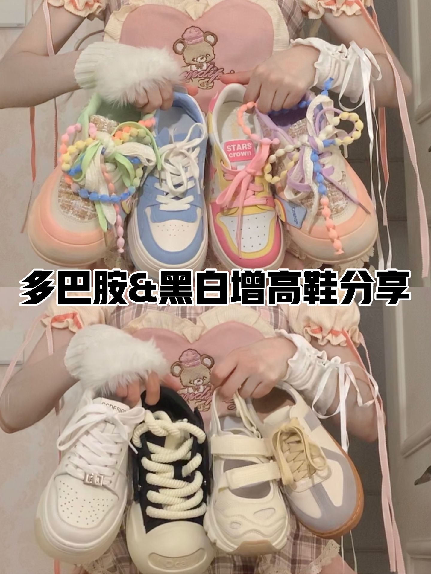 高帮 系带 皮革  - VALI鞋履AI设计主图