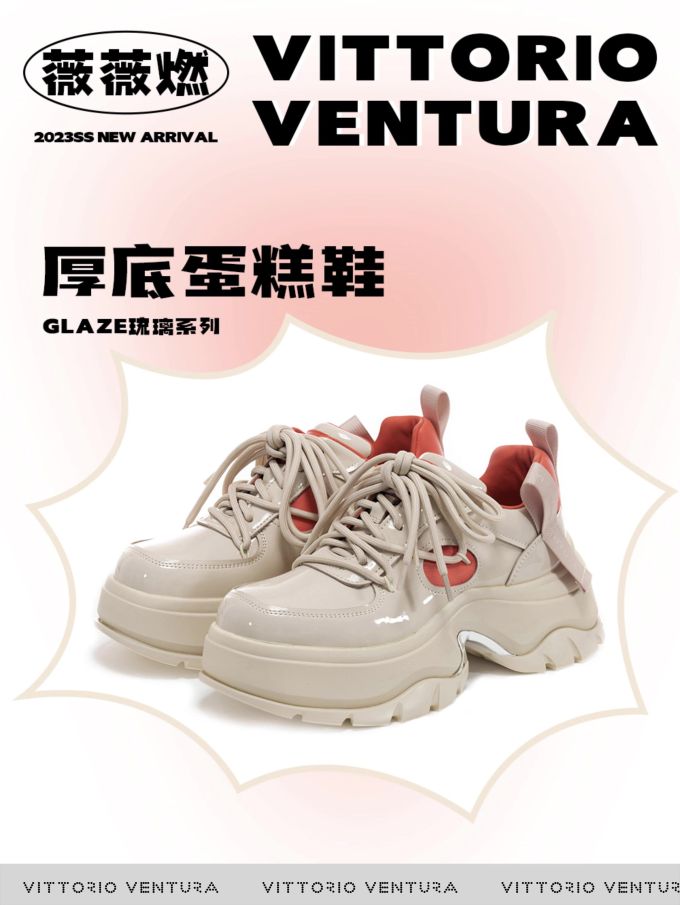 低帮 系带 皮革 