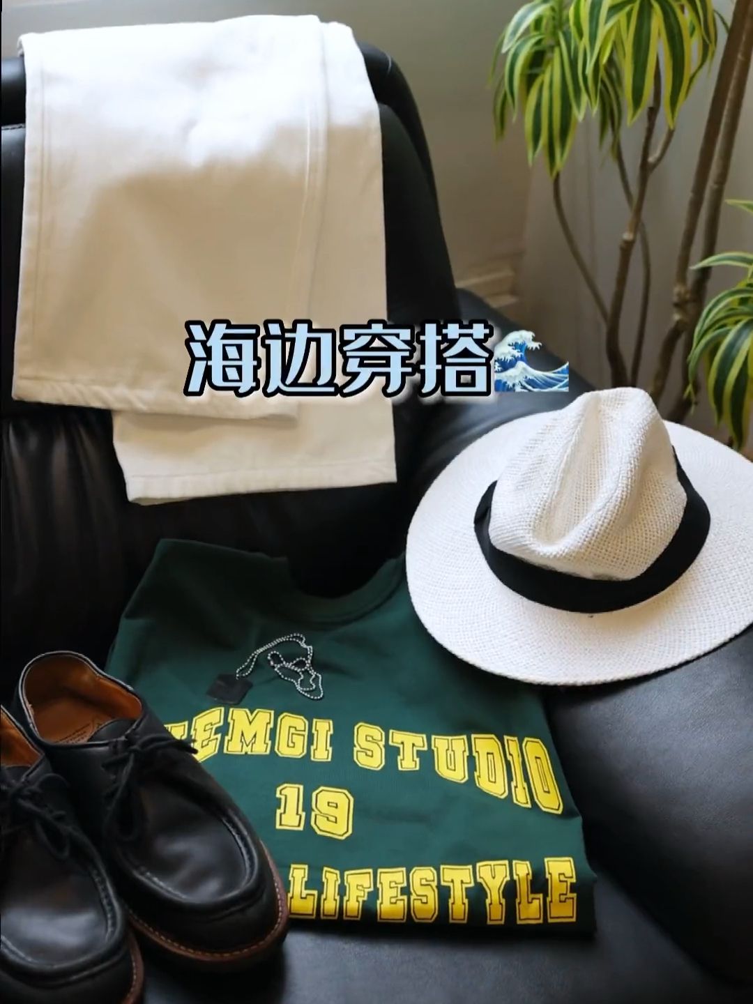 圆头 皮革  - VALI鞋履AI设计主图