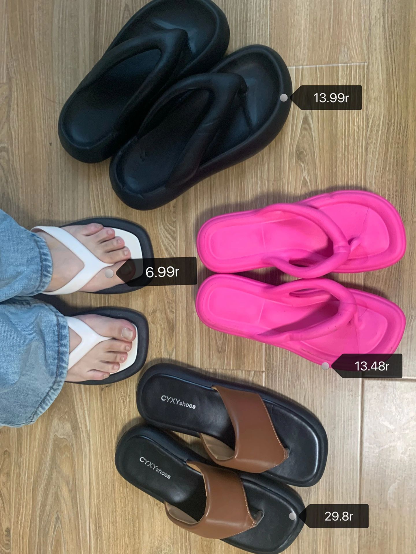 无帮  - VALI鞋履AI设计主图