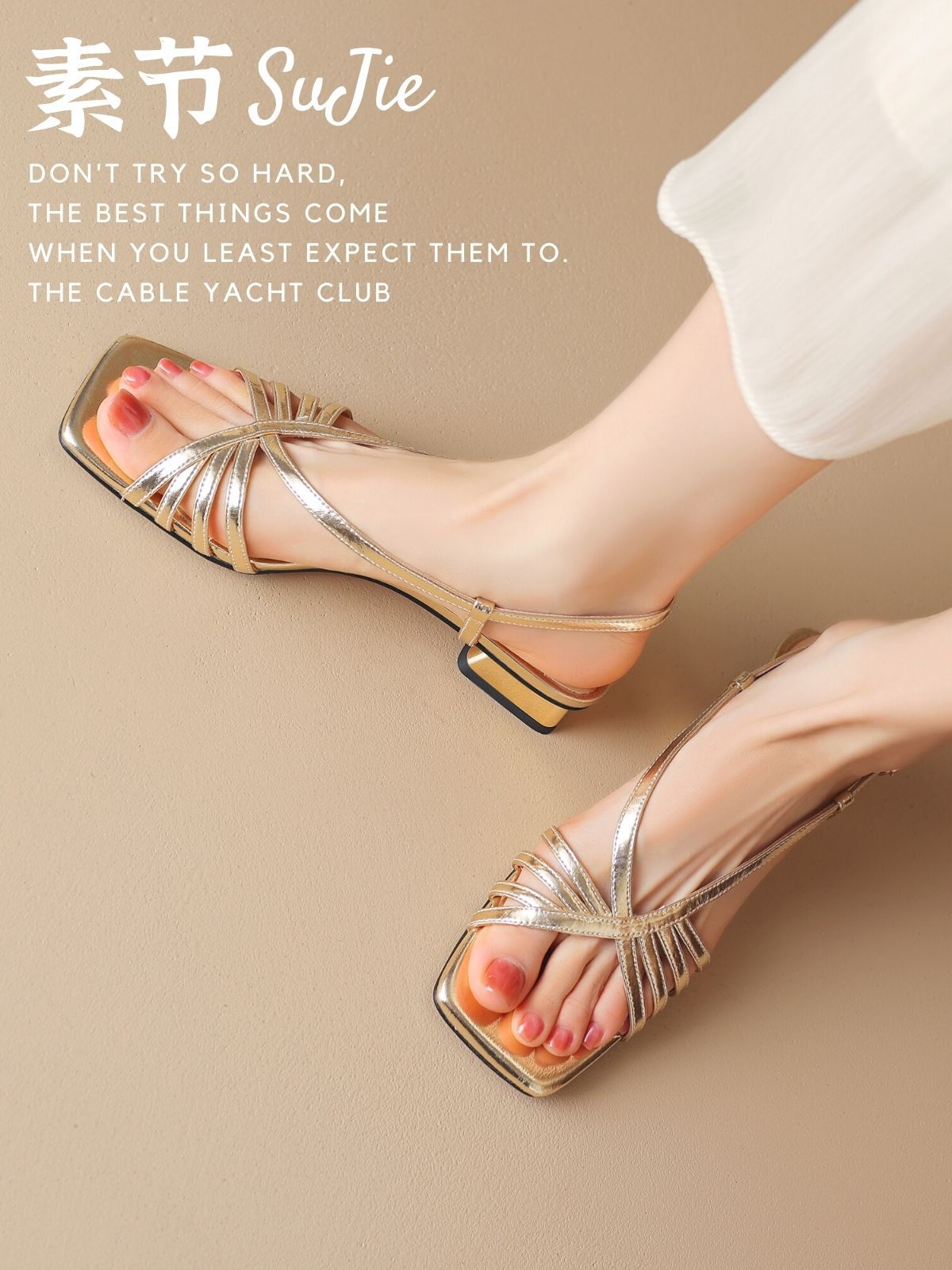 无帮 皮革  - VALI鞋履AI设计主图