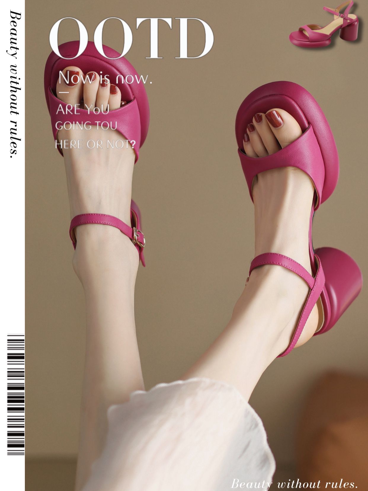 无帮 皮革  - VALI鞋履AI设计主图