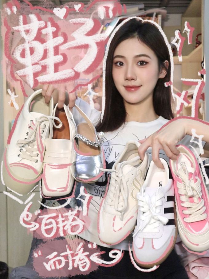 低帮 系带 皮革 