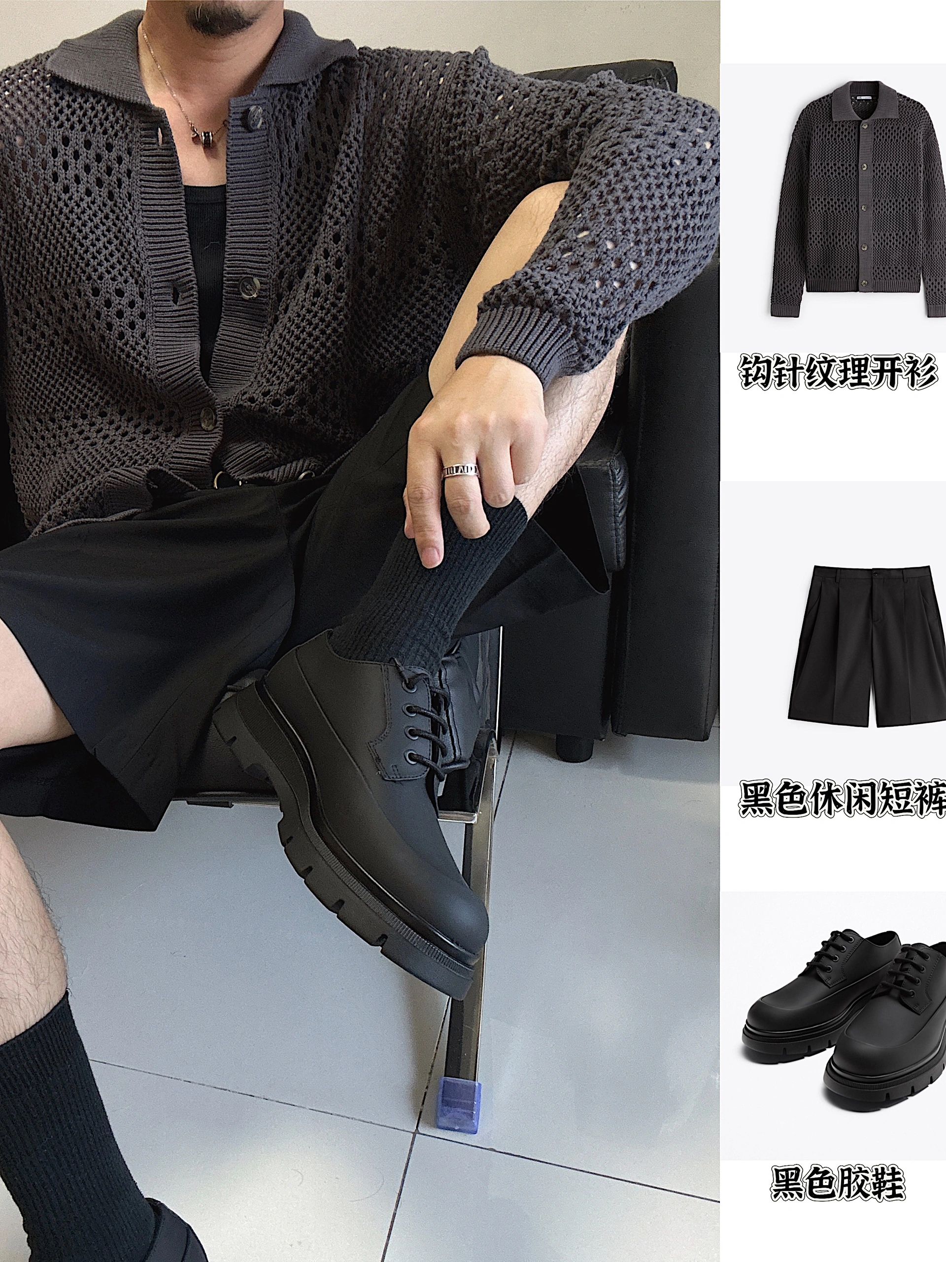 毛纺 翻领 粗针 陨石色 基础扣饰 都市  - VALI鞋履AI设计主图