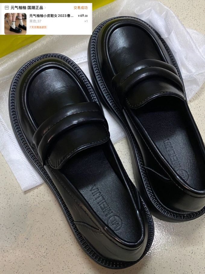 圆头 低帮 深口鞋 皮革 