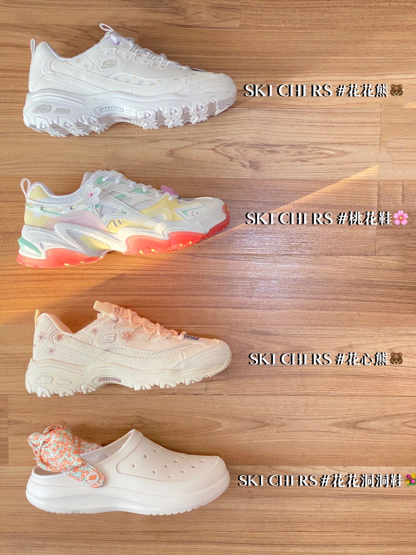 低帮 系带  - VALI鞋履AI设计主图