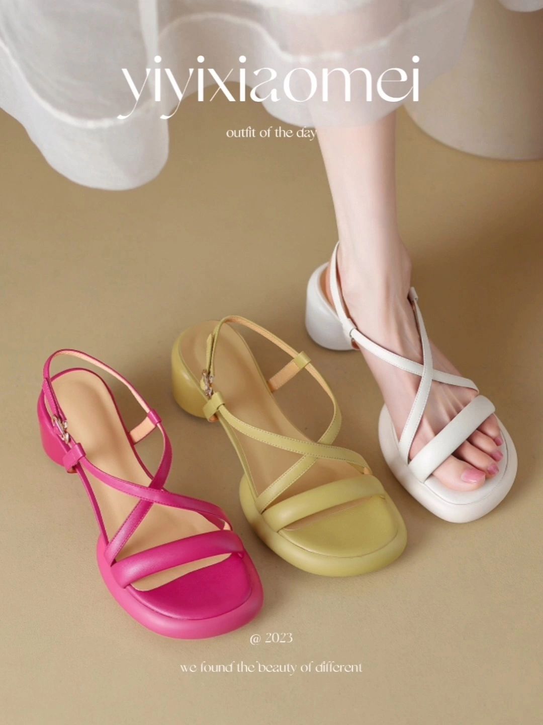 无帮 皮革  - VALI鞋履AI设计主图