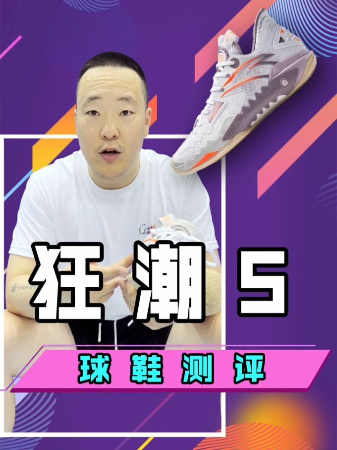 针织面料 圆形领 文字图案 印花 灰丁香色 炽白 夜蓝色 