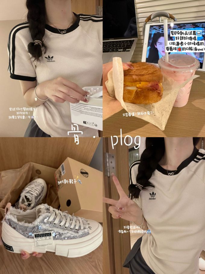 毛纺 圆形领 撞色/渐变 边缘装饰 烟灰色 月夜色 纯粹的幸福 