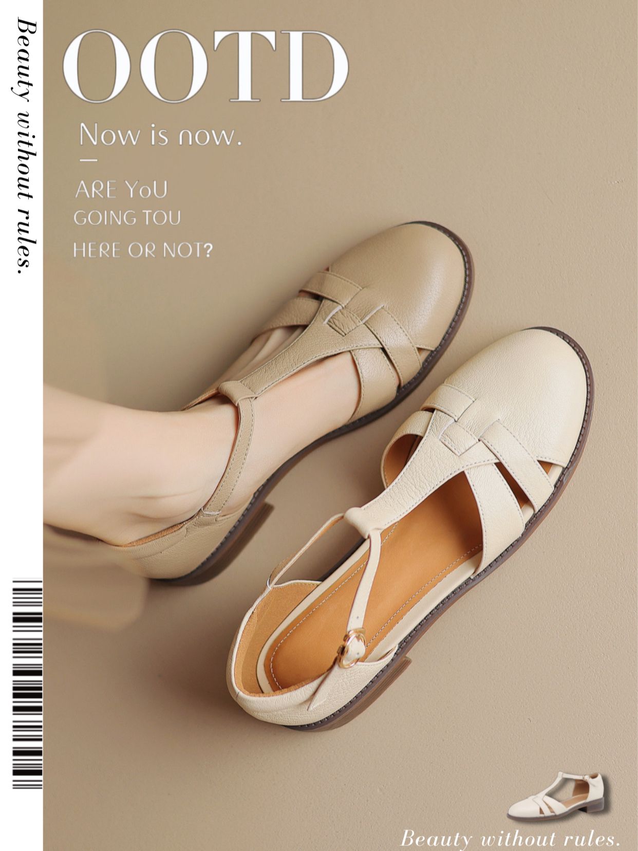 圆头 袢扣 中口鞋 皮革  - VALI鞋履AI设计主图