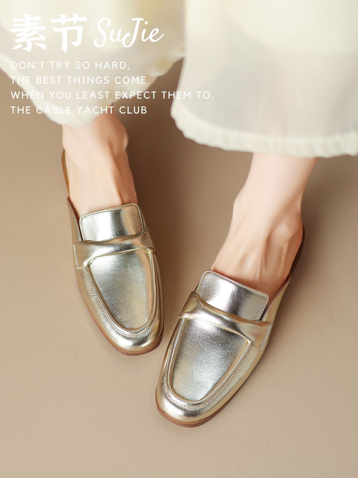 圆头 一脚蹬 深口鞋 皮革  - VALI鞋履AI设计主图