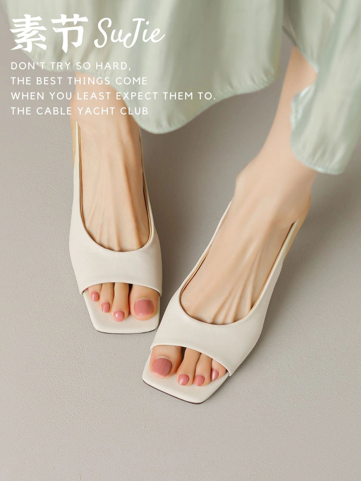 无帮  - VALI鞋履AI设计主图