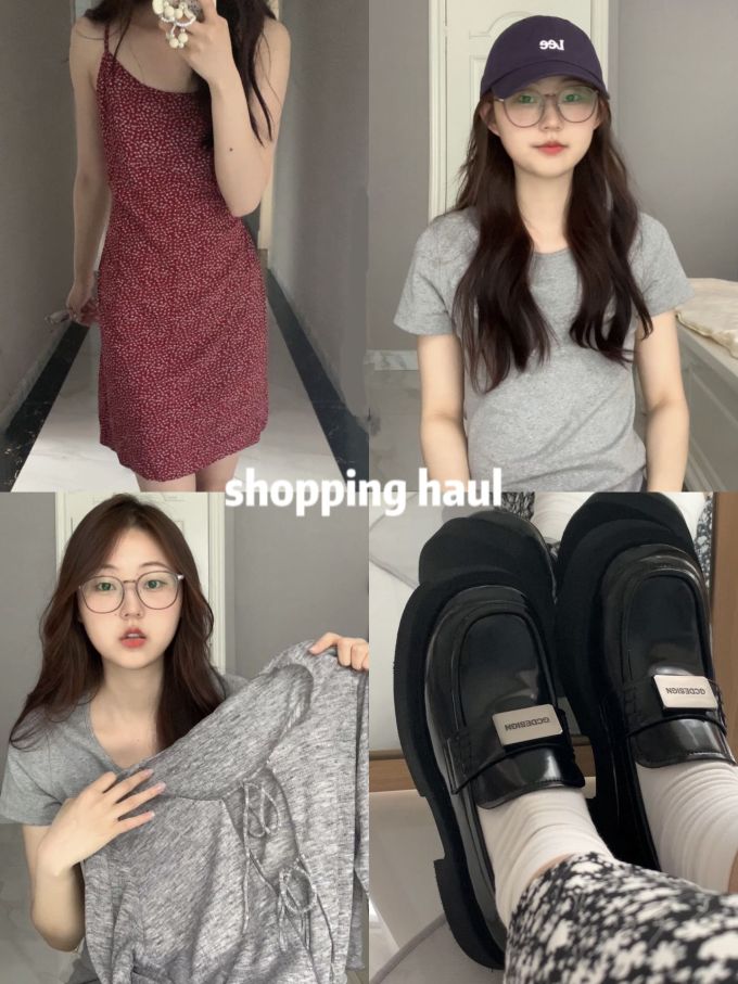 针织面料 V领 细针 细雨色 塔灰色 