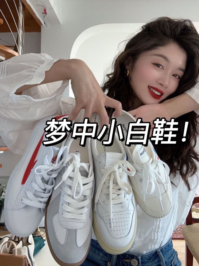 低帮 系带 皮革 