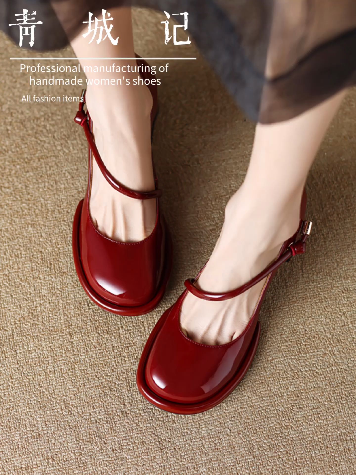 圆头 袢扣 中口鞋 皮革  - VALI鞋履AI设计主图