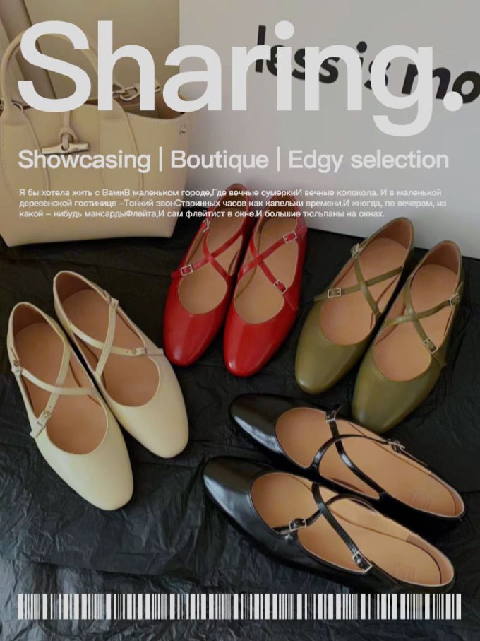 圆头 袢扣 浅口鞋 皮革 