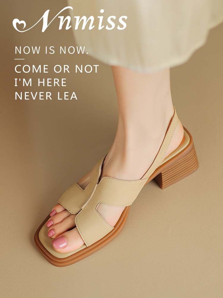 无帮 皮革  - VALI鞋履AI设计主图