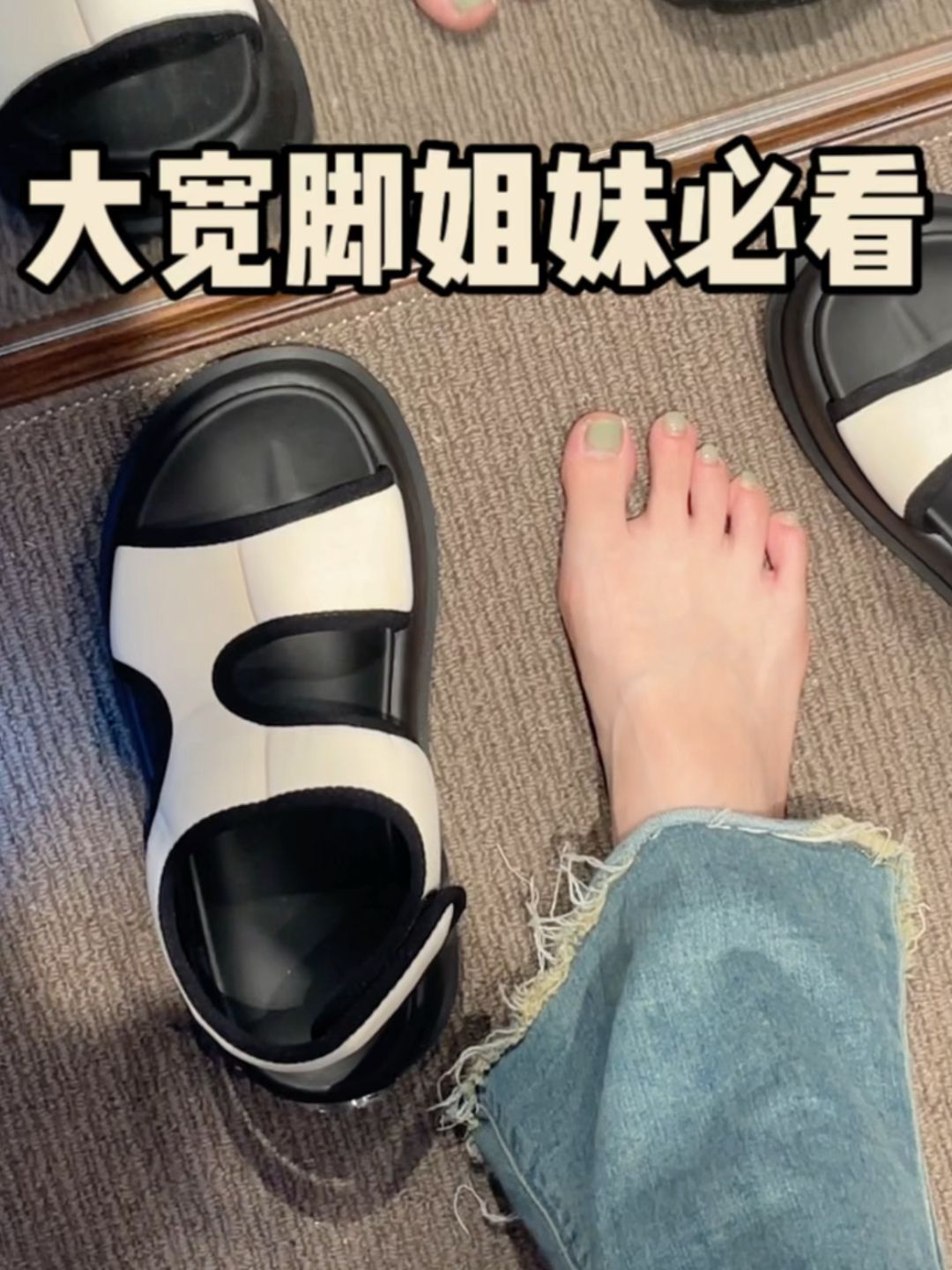 无帮  - VALI鞋履AI设计主图