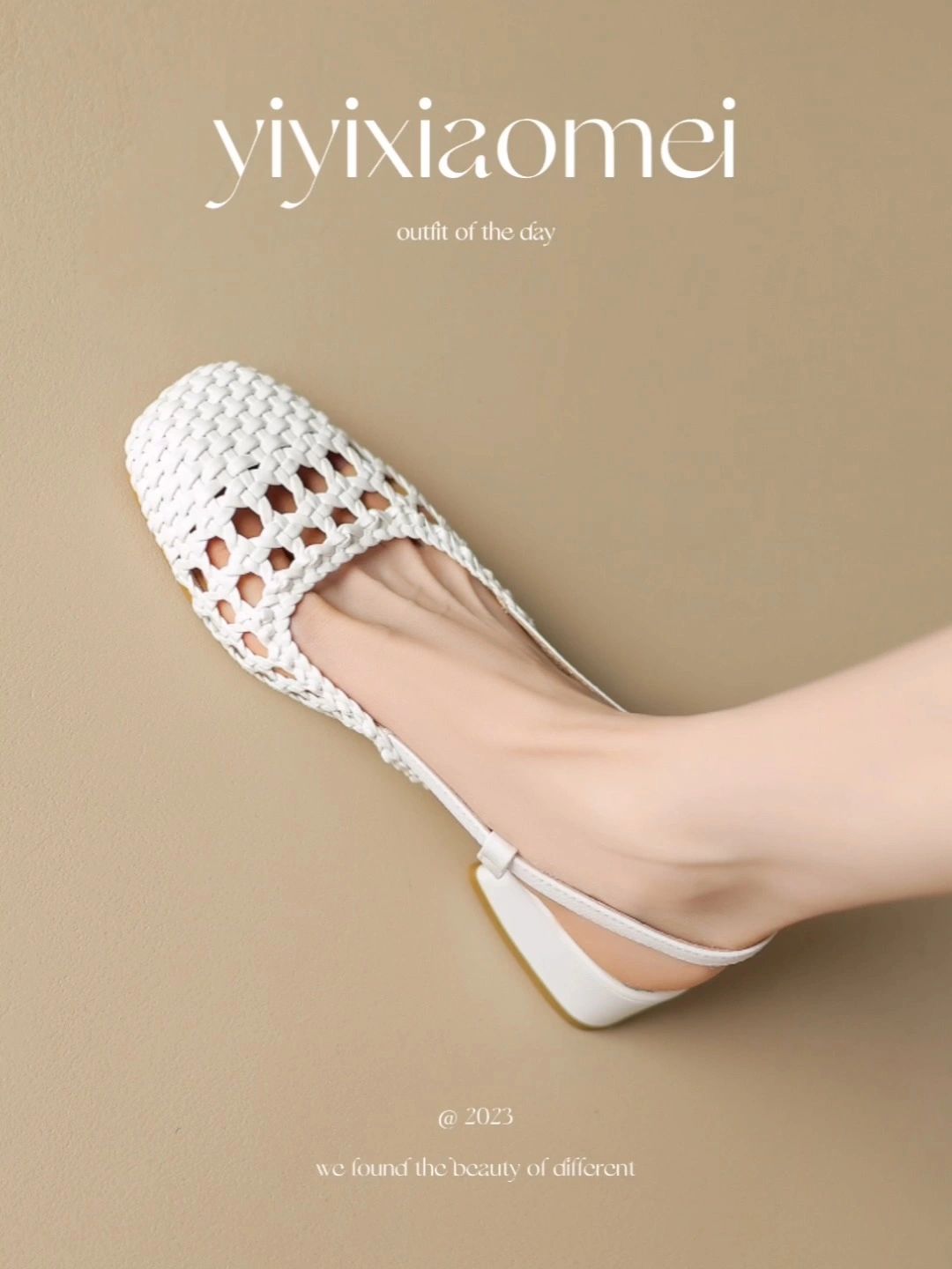 无帮  - VALI鞋履AI设计主图