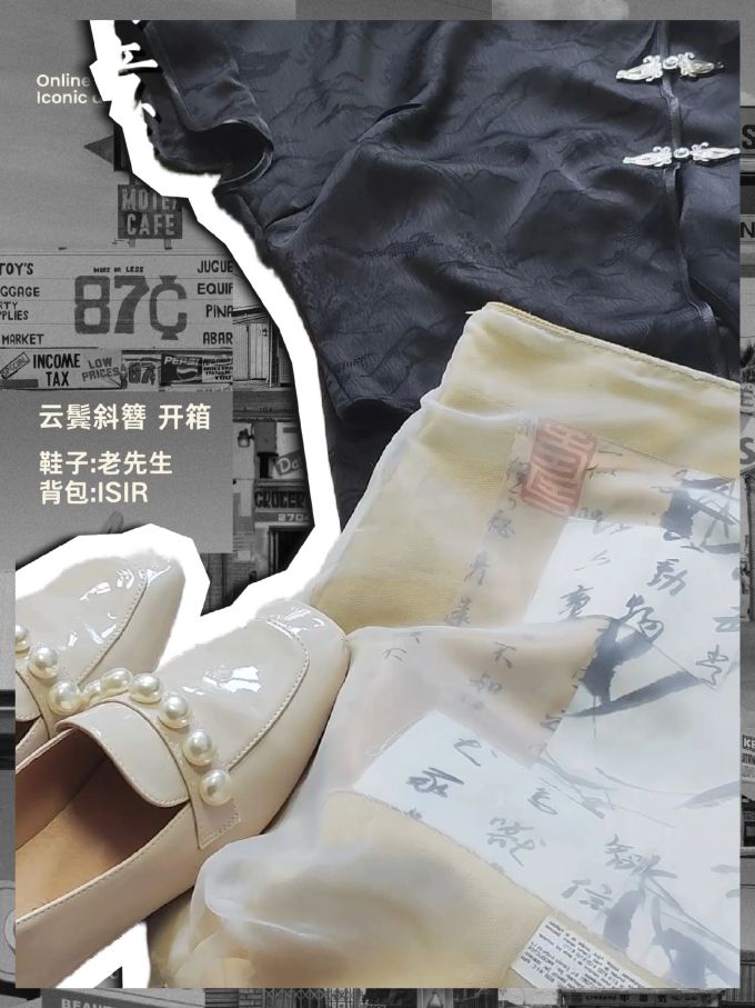 蓝黑色 幽蓝色 立体装饰 