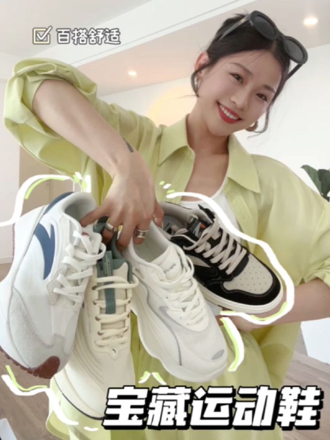 衬衫领 坚果绿 基础扣饰 