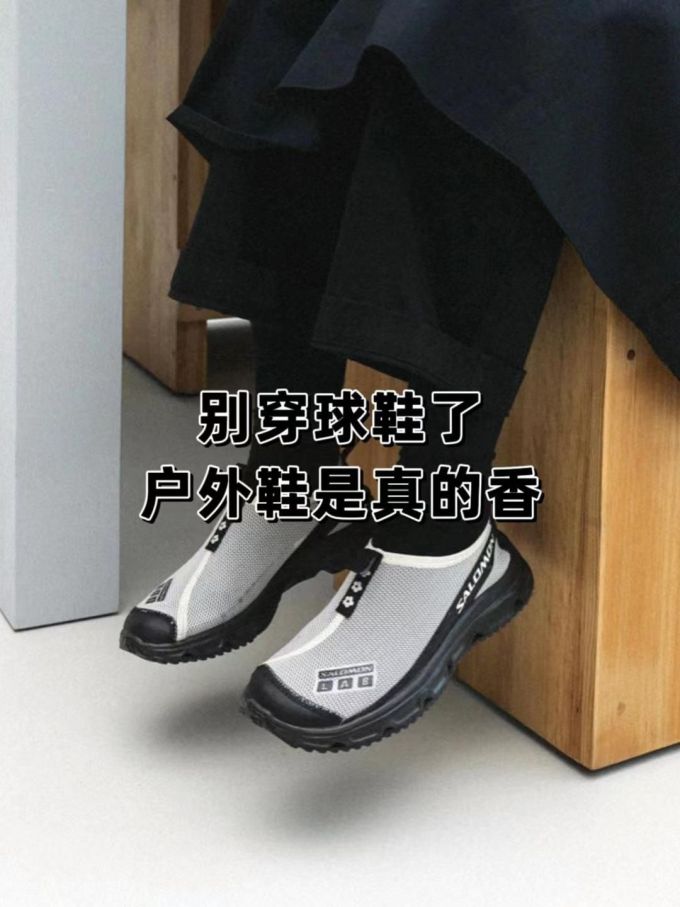 低帮 网面 拉链 