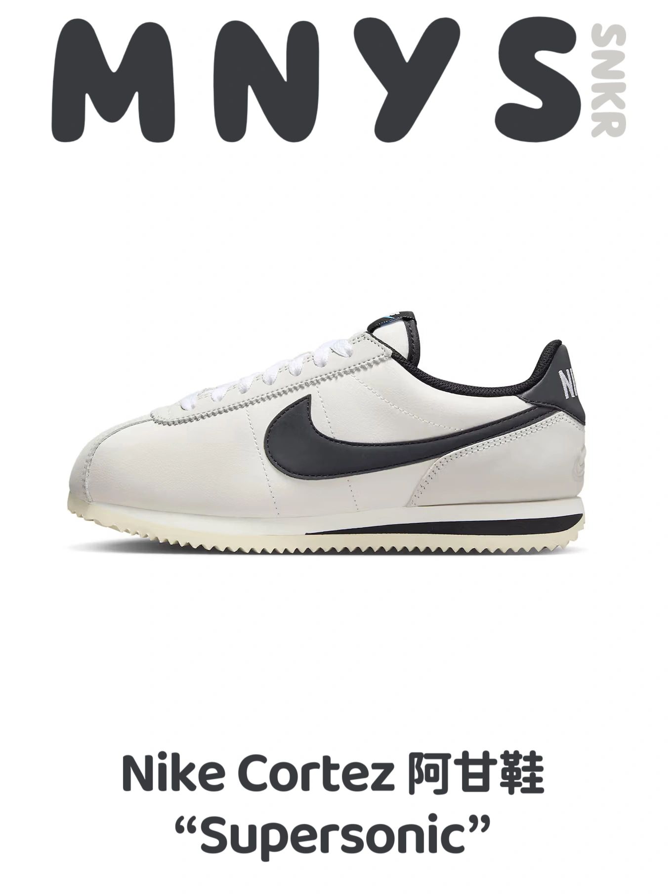 低帮 系带 皮革  - VALI鞋履AI设计主图