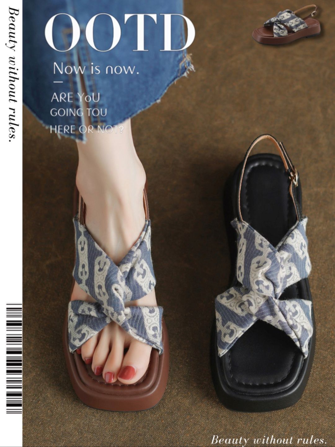 无帮  - VALI鞋履AI设计主图