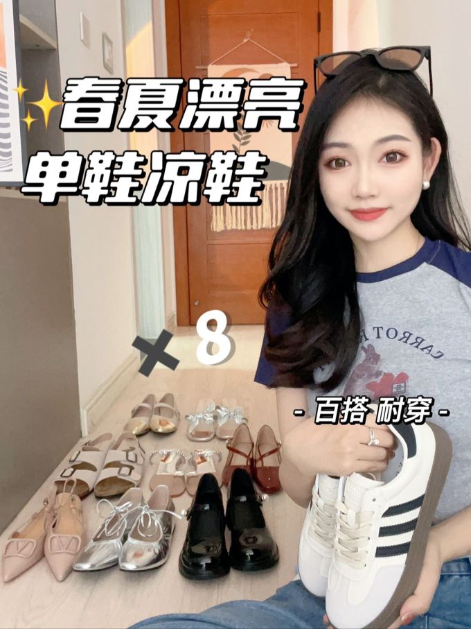 针织面料 圆形领 文字图案 撞色/渐变 印花 灰丁香色 