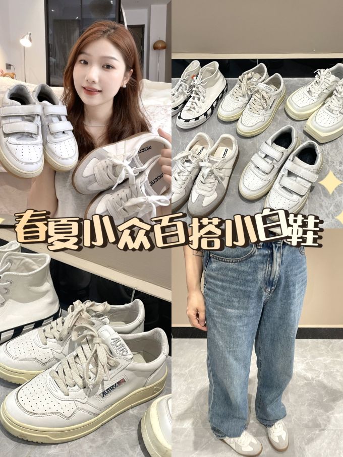 牛仔面料 洗水 暴雨灰 铅色 度假风 