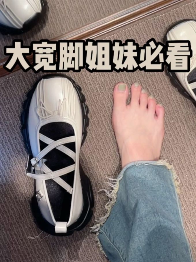 圆头 低帮 深口鞋 皮革 