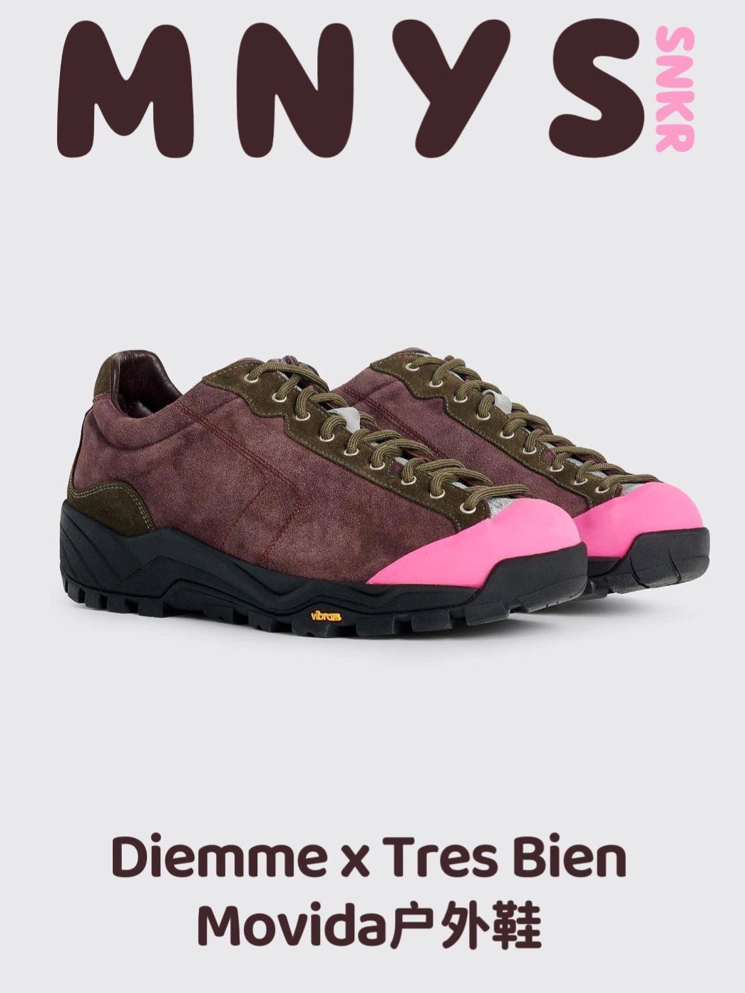 低帮 系带 皮革  - VALI鞋履AI设计主图