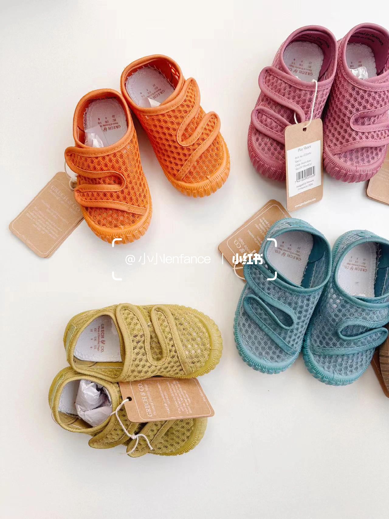 魔术贴 网面  - VALI鞋履AI设计主图