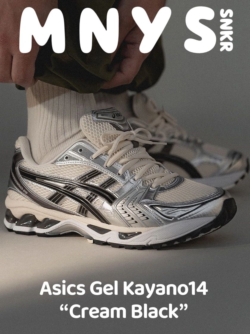 低帮 系带 网面  - VALI鞋履AI设计主图