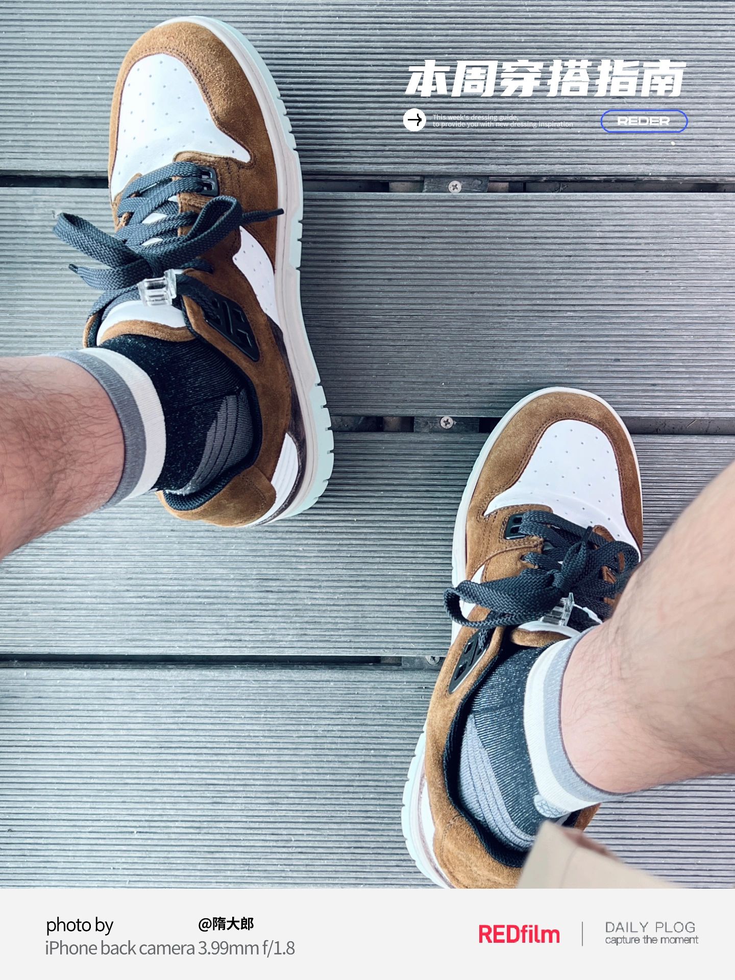 中帮 皮革  - VALI鞋履AI设计主图