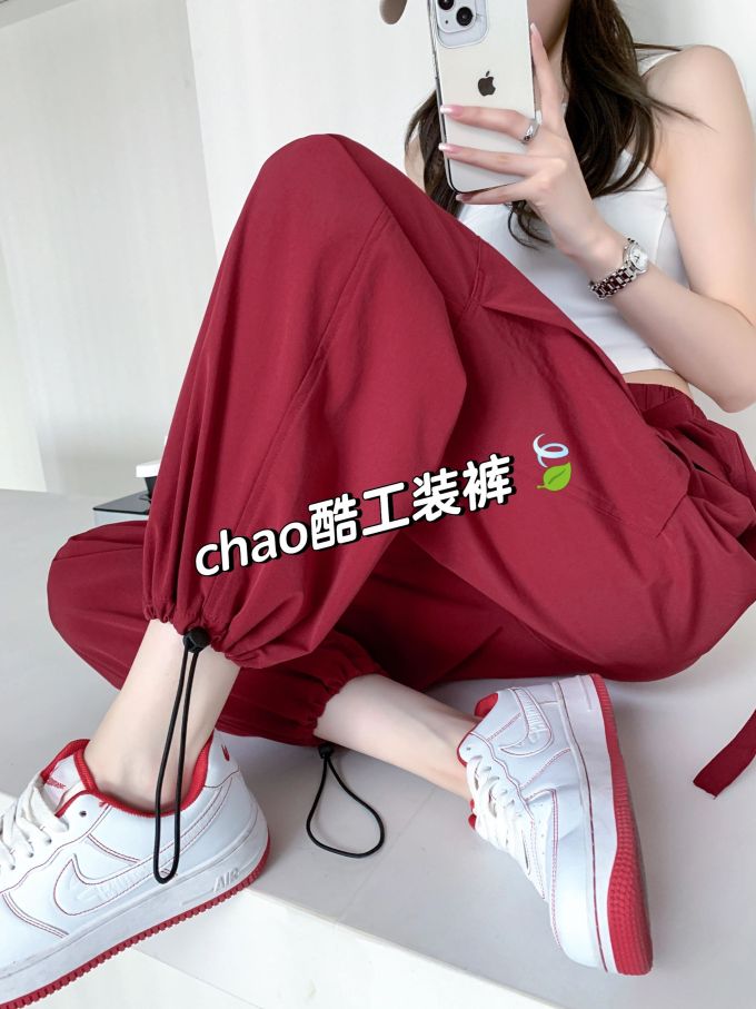 抽褶 绯红色 斗牛士 巴贝多樱桃色 