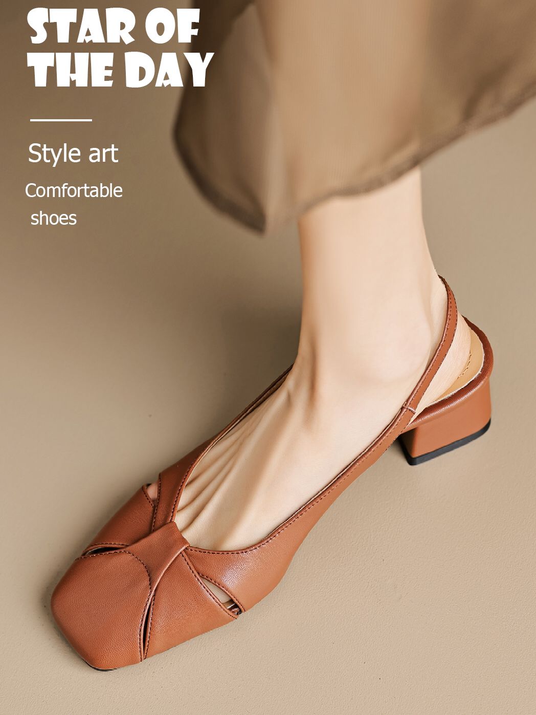 低跟 粗跟 无帮 皮革  - VALI鞋履AI设计主图