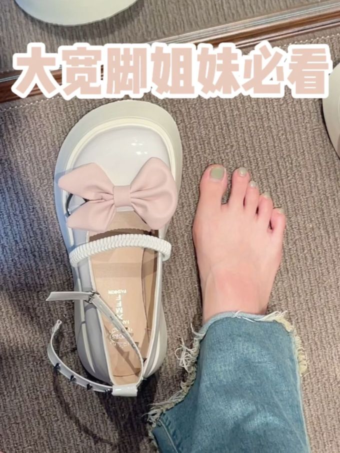 圆头 中口鞋 皮革 