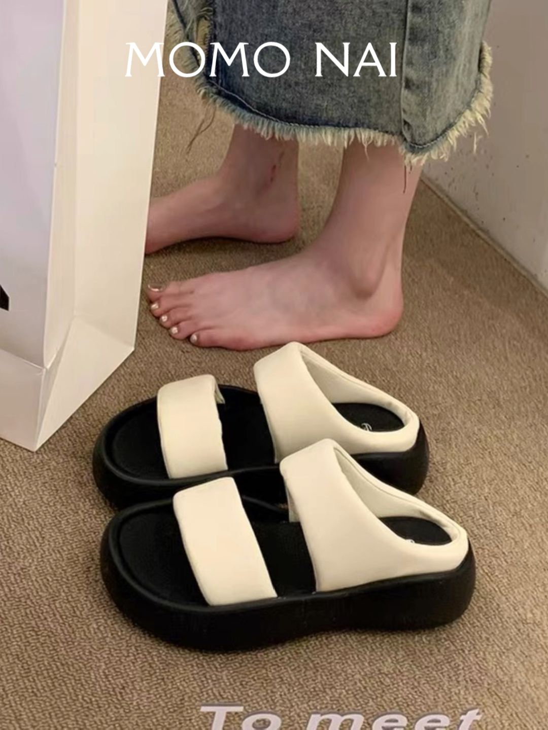 平底 无帮 皮革  - VALI鞋履AI设计主图