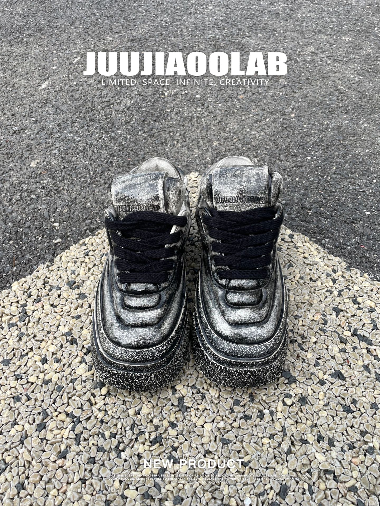 系带  - VALI鞋履AI设计主图