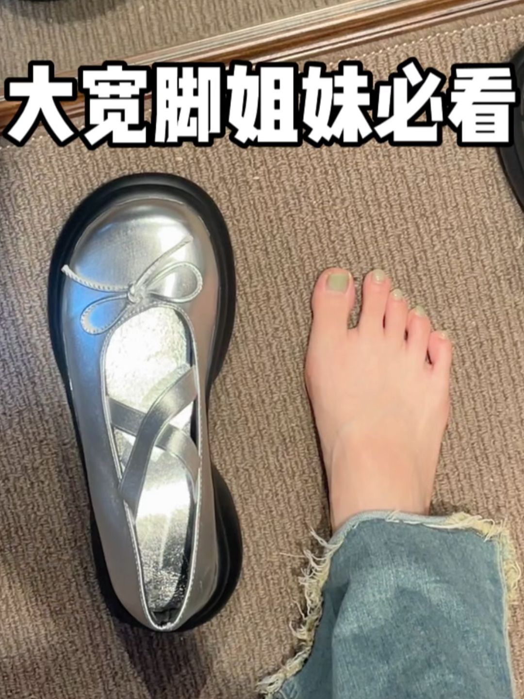 圆头 浅口鞋 皮革  - VALI鞋履AI设计主图