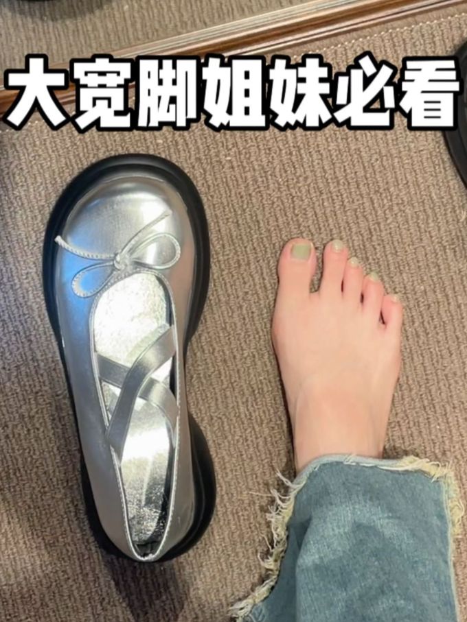 圆头 浅口鞋 皮革 