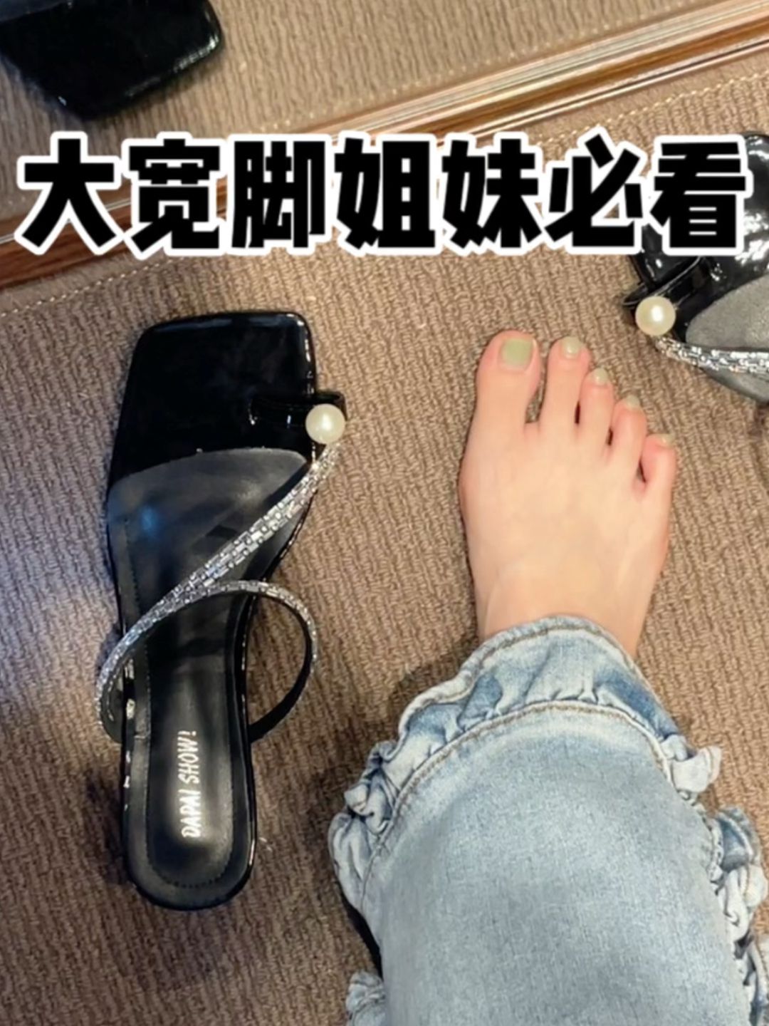 无帮 皮革  - VALI鞋履AI设计主图