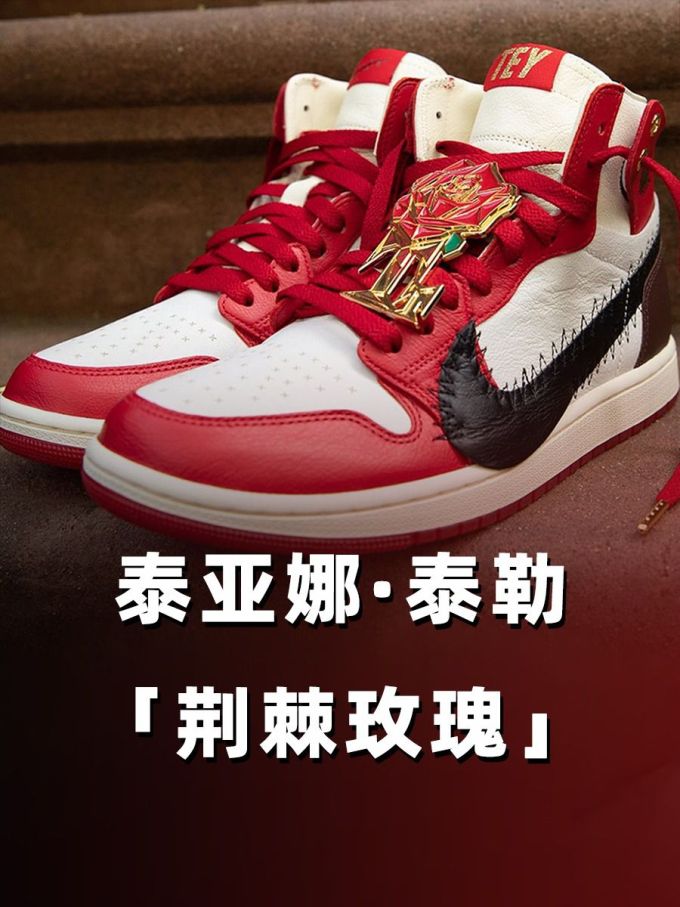 高帮 系带 皮革 