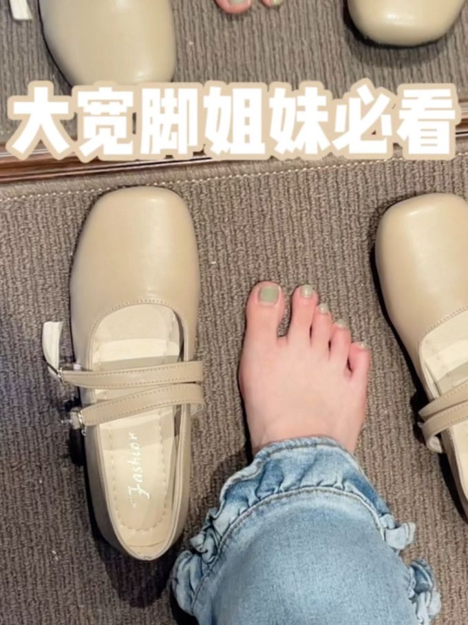 方头 中口鞋 皮革 