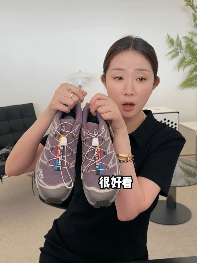 针织面料 H型 线性图案 印花 蓝黑色 