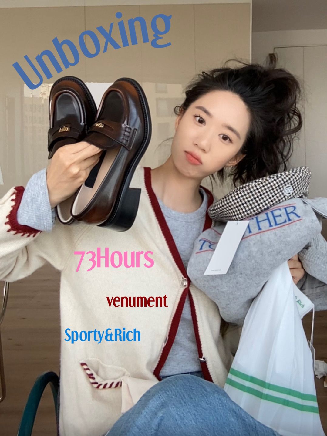 毛纺 H型 圆形领 文字图案 撞色/渐变 边缘装饰 银桦色 喷流白  - VALI鞋履AI设计主图