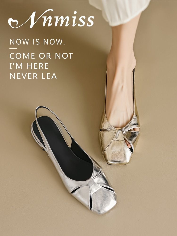 方头 浅口鞋  - VALI鞋履AI设计主图