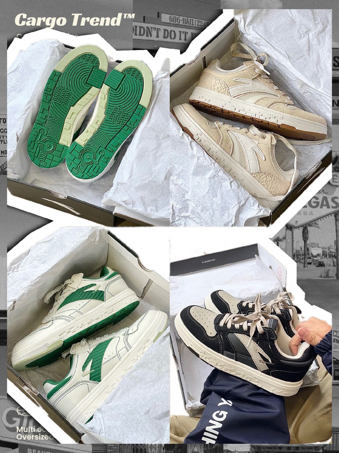 低帮 系带  - VALI鞋履AI设计主图