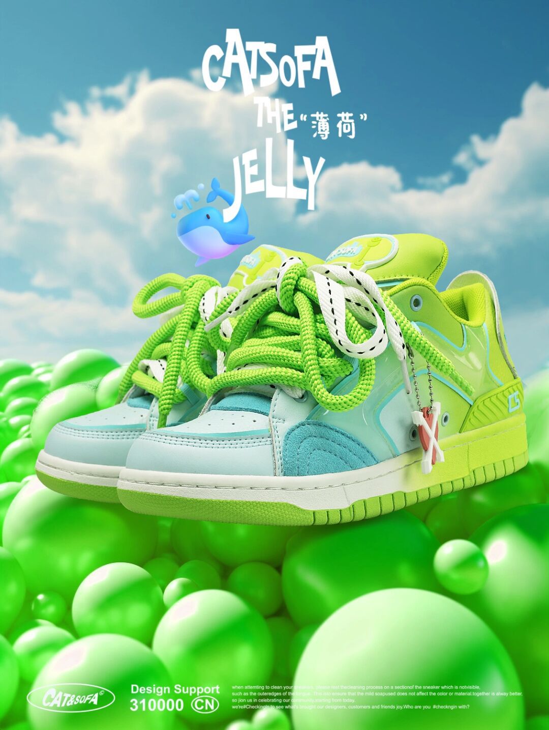 低帮 系带  - VALI鞋履AI设计主图